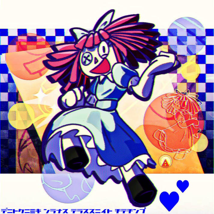 A Little Rag-Dolly (character belongs to GLITCH + Gooseworx) A Little Rag-Dolly (character belongs to GLITCH + Gooseworx)